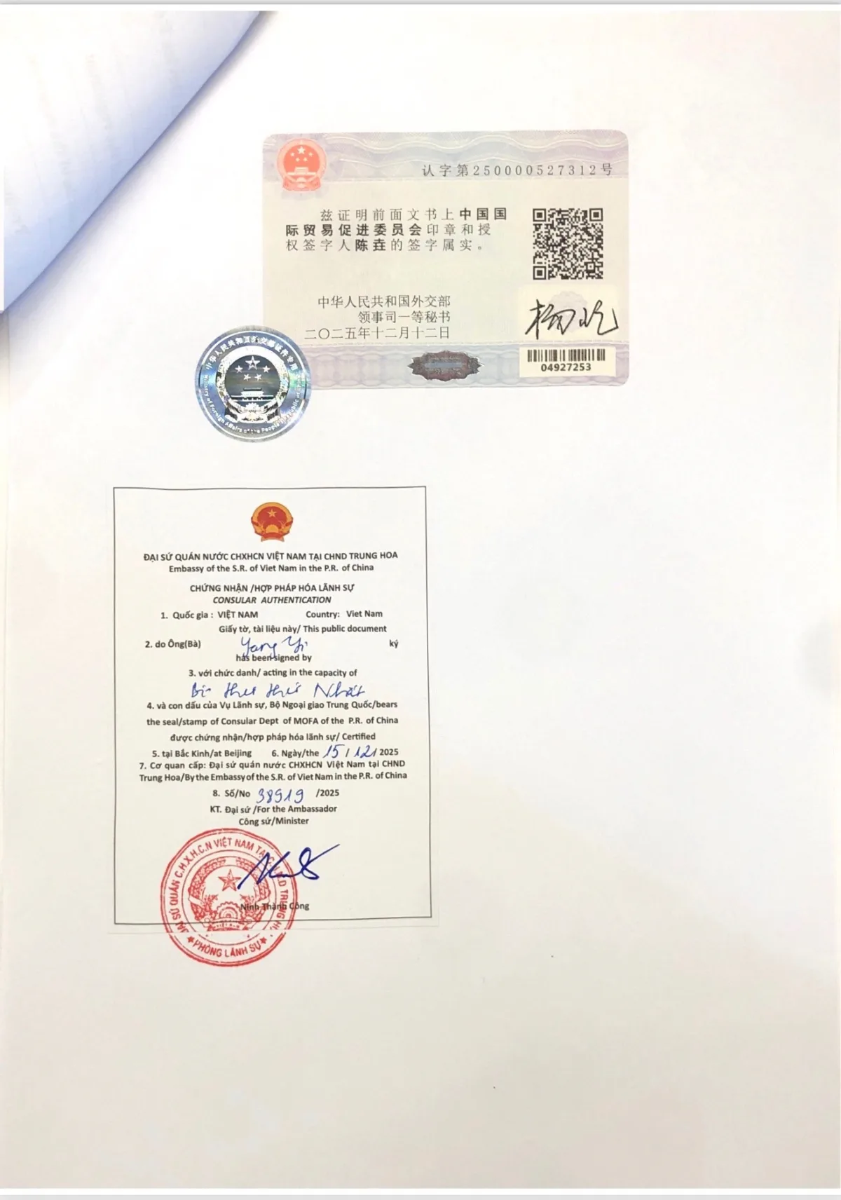 Chứng nhận của lãnh sự Đại Sứ Quán Việt Nam tại Bắc Kinh