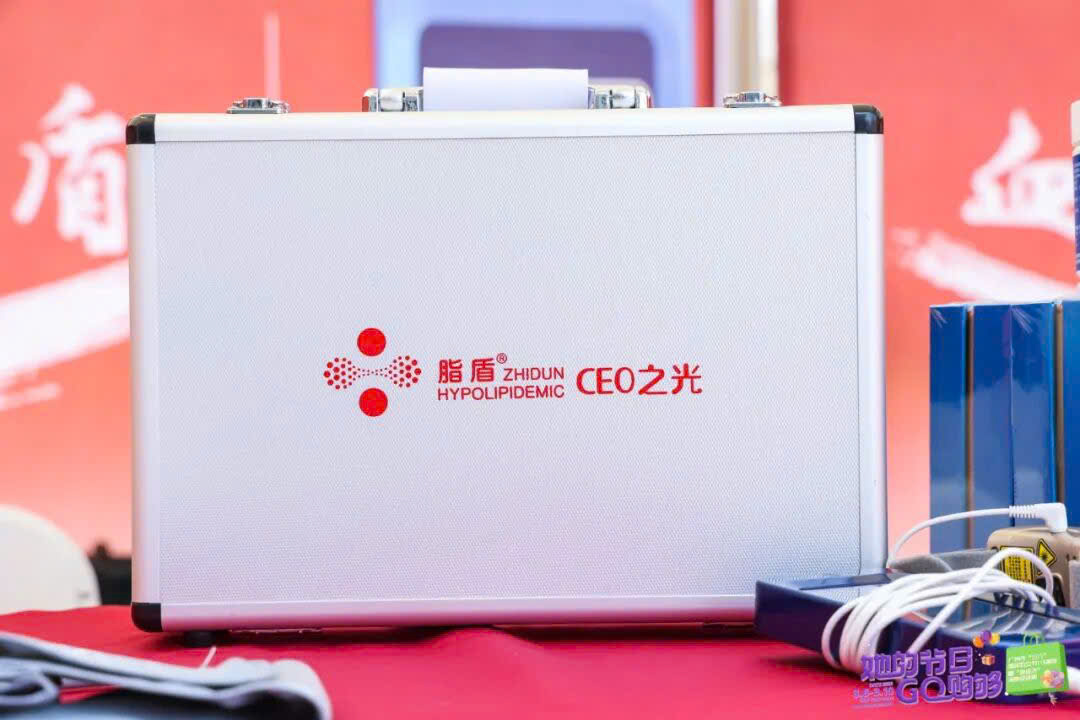 ZhiDun bộ sản phẩm